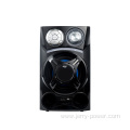 hifi audio system monitor speaker subwoofer 5.1 system